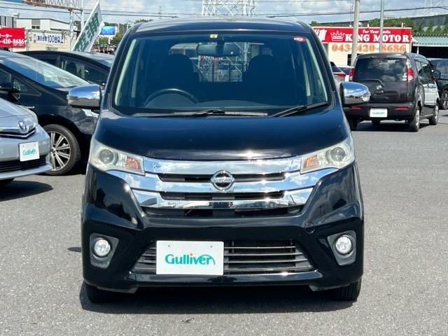 デイズ ハイウェイスター　Ｘ　社外ナビ　フルセグＴＶ　ＣＤ／ＤＶＤ　ＥＴＣ　バックカメラ　全周囲カメラ　アイドリングストップ　盗難防止装置　横滑り防止装置　Ｗエアバッグ　ウィンカーミラー　プッシュスタート（33枚目）