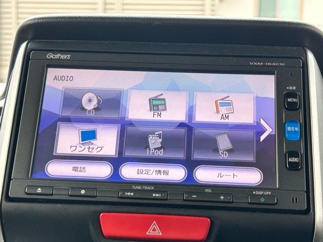 Ｎ－ＢＯＸ Ｇ・Ｌパッケージ　純正ナビ　ＴＶ　ＣＤ／ＤＶＤ　Ｂｌｕｅｔｏｏｔｈ　ＥＴＣ　バックカメラ　片側パワースライドドア　盗難防止装置　横滑り防止装置　アイドリングストップ　ウィンカーミラー（14枚目）