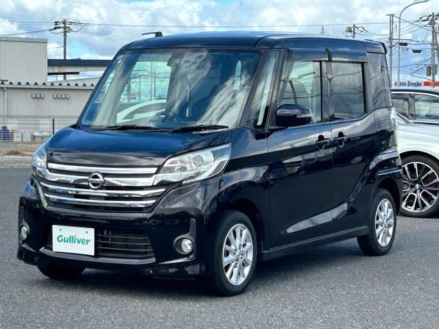 デイズルークス ハイウェイスター　Ｘ　純正ナビ　全方位カメラ　ＣＤ　ＤＶＤ　Ｂｌｕｅｔｏｏｔｈ　前後ドラレコ　衝突軽減防止システム　盗難防止機能　ベンチシート　純正フロアマット　スペアキー　片側パワースライド　純正１４インチＡＷ（35枚目）