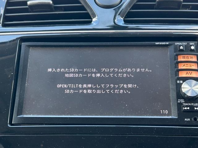 セレナ ハイウェイスター　Ｓ－ハイブリッド　Ｖセレクション　純正ナビ　Ｂｌｕｅｔｏｏｔｈ　フルセグ　バックカメラ　ＣＤ　ＤＶＤ　ＥＴＣ　純正フロアマット　衝突軽減システム　盗難防止機能　純正１６インチＡＷ　社外スタッドレス１５インチＡＷ車載　ドアバイザー（12枚目）