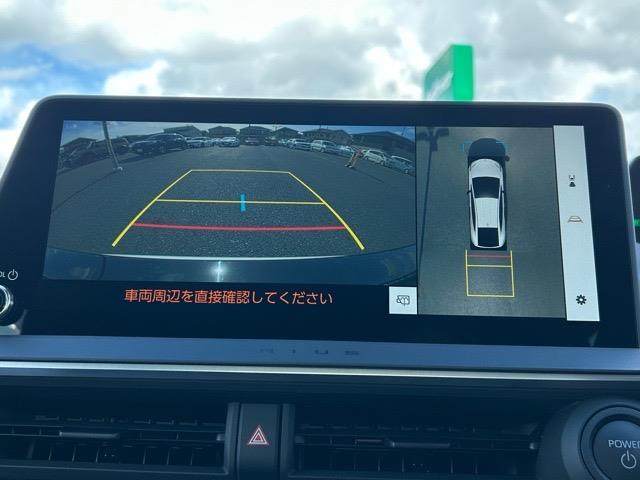 プリウス Ｚ　４ＷＤ　マルチメディアナビ　全方位カメラ　フルセグＴＶ　ＵＳＢ　ＥＴＣ２．０　前方ドラレコ　パノラミックビューモニター　ステアリングヒーター　前後コーナーセンサー　パワーバックドア　純正１９インチＡＷ（3枚目）