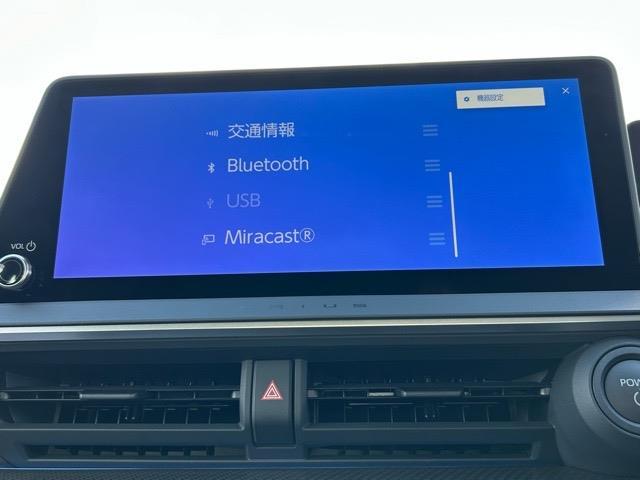 プリウス Ｚ　４ＷＤ　マルチメディアナビ　全方位カメラ　フルセグＴＶ　ＵＳＢ　ＥＴＣ２．０　前方ドラレコ　パノラミックビューモニター　ステアリングヒーター　前後コーナーセンサー　パワーバックドア　純正１９インチＡＷ（13枚目）