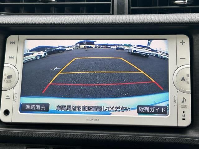 アクア S 純正ナビ ワンセグTV Bluetooth CD バックカメラ スタッドレスタイヤ 盗難防止装置 オートライト ヘッドライトウォッシャー ステアリングスイッチ ウィンカーミラー(3枚目)