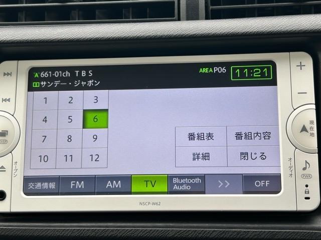 アクア S 純正ナビ ワンセグTV Bluetooth CD バックカメラ スタッドレスタイヤ 盗難防止装置 オートライト ヘッドライトウォッシャー ステアリングスイッチ ウィンカーミラー(11枚目)