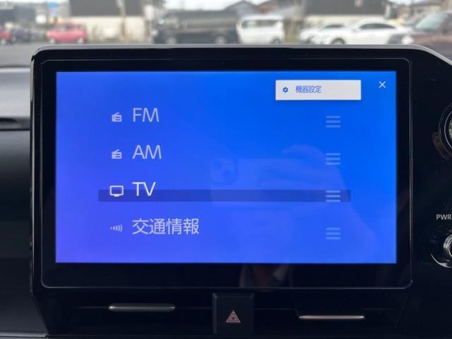 ヴォクシー ハイブリッドＳ－Ｚ　純正１０．５インチディスプレイオーディオナビ　フルセグＴＶ　ＨＤＭＩ　Ｂｌｕｅｔｏｏｔｈ　ＥＴＣ２．０　モデリスタエアロパーツセット　モデリスタシグニチャーイルミグリル　モデリスタイルミルーフ（12枚目）