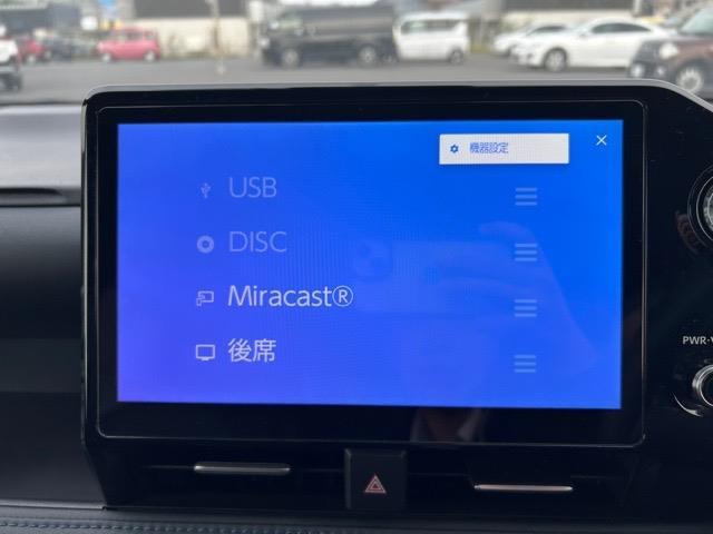 ヴォクシー ハイブリッドＳ－Ｚ　純正１０．５インチディスプレイオーディオナビ　フルセグＴＶ　ＨＤＭＩ　Ｂｌｕｅｔｏｏｔｈ　ＥＴＣ２．０　モデリスタエアロパーツセット　モデリスタシグニチャーイルミグリル　モデリスタイルミルーフ（13枚目）