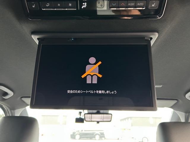 ヴォクシー ハイブリッドＳ－Ｚ　純正１０．５インチディスプレイオーディオナビ　フルセグＴＶ　ＨＤＭＩ　Ｂｌｕｅｔｏｏｔｈ　ＥＴＣ２．０　モデリスタエアロパーツセット　モデリスタシグニチャーイルミグリル　モデリスタイルミルーフ（22枚目）