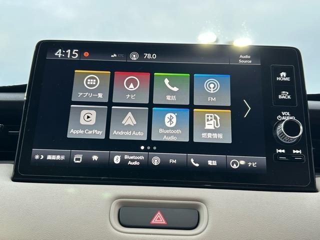 ヴェゼル ｅ：ＨＥＶ　Ｚ・ＰＬａＹパッケージ　ワンオーナー　純正ナビ　Ｂｌｕｅｔｏｏｔｈ　フルセグＴＶ　ＥＴＣ２．０　バックカメラ　前後コーナーセンサー　パワーバックドア　レダークルーズコントロール　１列目シートヒーター　ドライブモードスイッチ（12枚目）