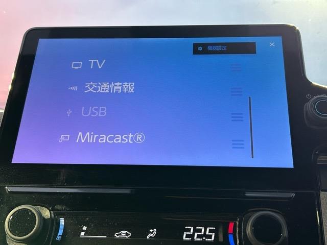 シエンタ Z 禁煙車 ワンオーナー 純正ナビ Bluetooth フルセグTV ETC2.0 全方位カメラ 両側パワースライドドア プリクラッシュセーフティ レーンディパーチャーアラート ブラインドスポットモニター(11枚目)
