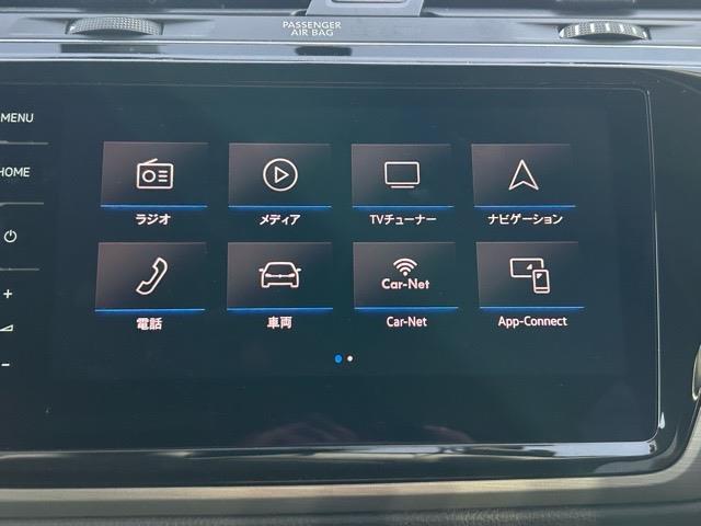 ゴルフトゥーラン TSI コンフォートライン 禁煙車 ワンオーナー 純正ナビ AndroidAuto AppleCarPlay フルセグTV CD DVD Bluetooth フルセグTV バックカメラ ETC2.0 ドライブレコーダー(13枚目)