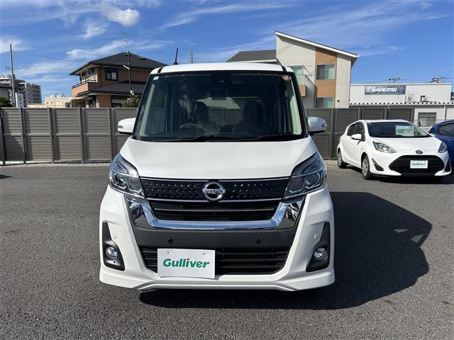 デイズルークス ハイウェイスター　Ｇターボ　＠エマージェンシーブレーキ＠府見間違い衝突防止アシスト＠バックカメラ＠ＬＥＤライト＠アラウンドビューモニター＠両側パワースライドドア＠ターボ車＠純正ドライブレコーダー（前方のみ）（32枚目）