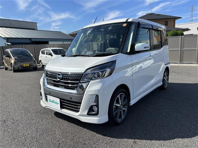 デイズルークス ハイウェイスター　Ｇターボ　＠エマージェンシーブレーキ＠府見間違い衝突防止アシスト＠バックカメラ＠ＬＥＤライト＠アラウンドビューモニター＠両側パワースライドドア＠ターボ車＠純正ドライブレコーダー（前方のみ）（36枚目）