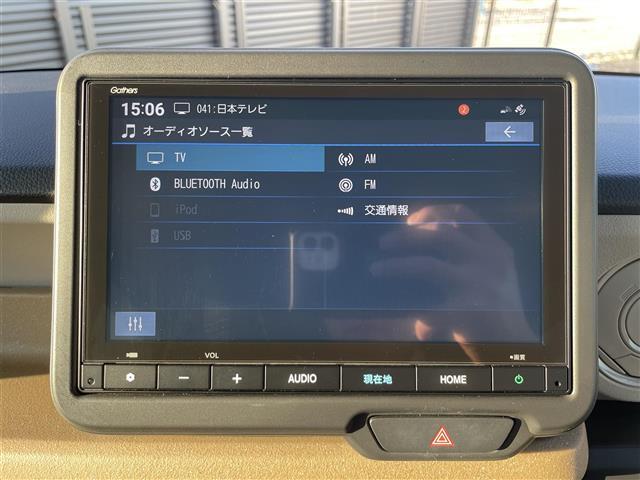 Ｎ－ＢＯＸ ベースグレード　ワンオーナー　純正メーカーＨＤＤナビ（ＢＬＵＥＴＯＯＴＨ機能付き　フルセグＴＶ）追従式クルーズコントロール　バックカメラ　両側パワースライドドア　シートヒーター　車線逸脱防止機能　衝突被害軽減ブレーキ（8枚目）