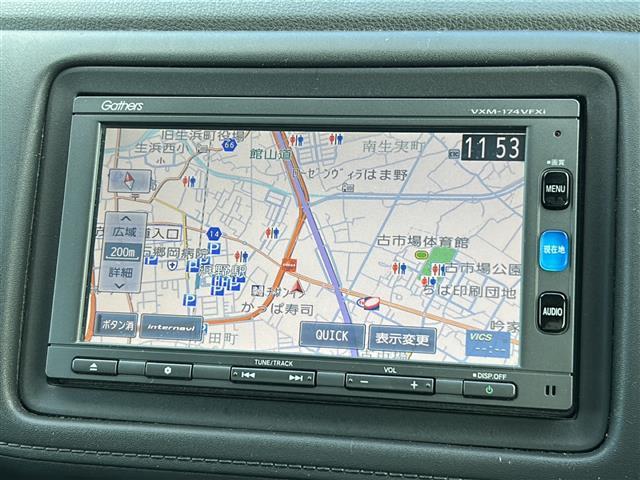 ヴェゼル ハイブリッドＺ・ホンダセンシング　純正ナビ　フルセグＴＶ　ＣＤ、ＤＶＤ、ＳＤ、ＵＳＢ、Ｂｌｕｅｔｏｏｔｈ　ＥＴＣ　ドライブレコーダー　前席シートヒーター　スポーツモード　デジタルルームミラー　純正アルミホイール　レーンキープアシスト（11枚目）