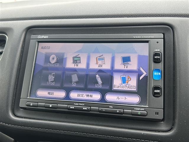 ヴェゼル ハイブリッドＺ・ホンダセンシング　純正ナビ　フルセグＴＶ　ＣＤ、ＤＶＤ、ＳＤ、ＵＳＢ、Ｂｌｕｅｔｏｏｔｈ　ＥＴＣ　ドライブレコーダー　前席シートヒーター　スポーツモード　デジタルルームミラー　純正アルミホイール　レーンキープアシスト（12枚目）
