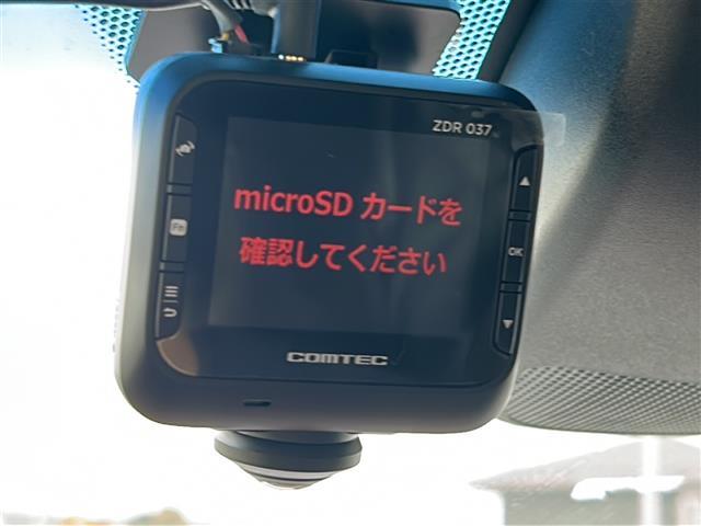 ヴェゼル ハイブリッドＺ・ホンダセンシング　社外ナビ　フルセグＴＶ　ＣＤ、ＤＶＤ、ＳＤ、ＵＳＢ、Ｂｌｕｅｔｏｏｔｈ　ワンオーナー　ＥＴＣ　ドライブレコーダー　ハーフレザー　クルーズコントロール　スポーツモード　スペアキー　レーンキープアシスト（20枚目）