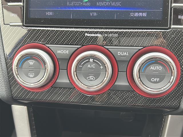 【　オートエアコン　】車内温度を感知して自動で温度調整をしてくれるのでいつでも快適な車内空間を創り上げます！