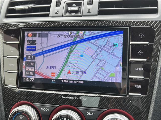 【ナビＳＤ】メーカーオプションの地図ＳＤが付属されています。