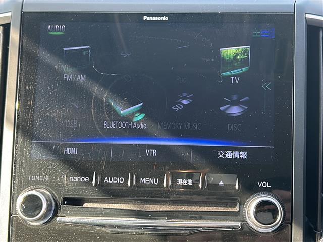 フォレスター アドバンス　純正ナビ　フルセグＴＶ　ＣＤ／ＤＶＤ　Ｂｌｕｅｔｏｏｔｈ　ＥＴＣ　バックカメラ　サイドカメラ　レダークルーズコントロール　全席シートヒーター　ステアリングヒーター　アイサイト（10枚目）