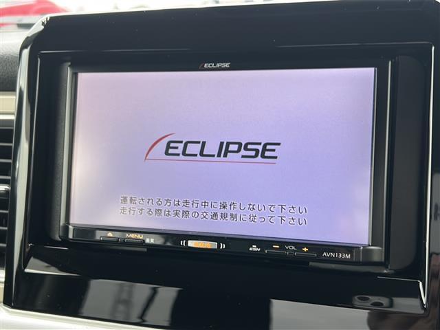 クロスビー ＨＹＢＲＩＤ　ＭＺ　社外ナビ　ＴＶ　ＵＳＢ　アダプティブクルーズコントロール　運転席助手席シートヒーター　ＭＴモード付きＡＴ　純正アルミホイール　パーキングアシスト　レーンキープアシスト　スマートキー　スペアキー（13枚目）