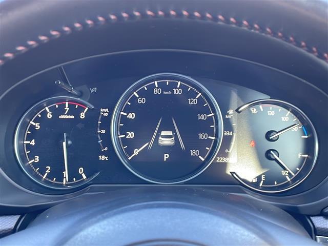 CX-5 20S ブラックトーンエディション ワンオーナー 純正ナビ フルセグTV CD/DVD Bluetooth ETC 全周囲カメラ バック/サイド/フロントカメラ レダークルーズコントロール ヘッドアップディスプレイ(8枚目)