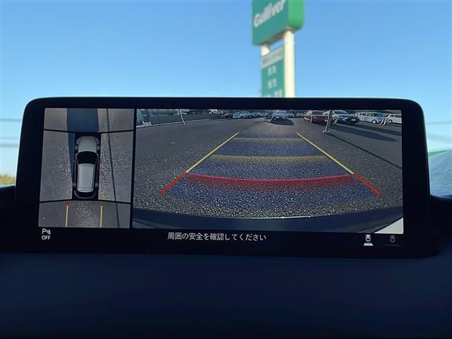 CX-5 20S ブラックトーンエディション ワンオーナー 純正ナビ フルセグTV CD/DVD Bluetooth ETC 全周囲カメラ バック/サイド/フロントカメラ レダークルーズコントロール ヘッドアップディスプレイ(13枚目)