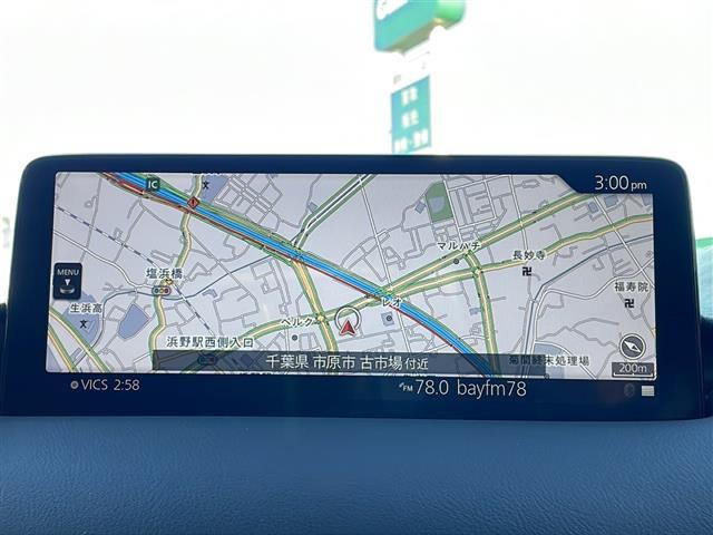 CX-5 20S ブラックトーンエディション ワンオーナー 純正ナビ フルセグTV CD/DVD Bluetooth ETC 全周囲カメラ バック/サイド/フロントカメラ レダークルーズコントロール ヘッドアップディスプレイ(14枚目)