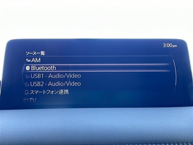 CX-5 20S ブラックトーンエディション ワンオーナー 純正ナビ フルセグTV CD/DVD Bluetooth ETC 全周囲カメラ バック/サイド/フロントカメラ レダークルーズコントロール ヘッドアップディスプレイ(15枚目)