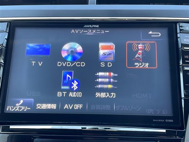 プリウスアルファ Ｓ　アルパイン９インチナビ　フルセグＴＶ　Ｂｌｕｅｔｏｏｔｈ　ＣＤ／ＤＶＤ　ＨＤＭＩ　バックカメラ　前後コーナーセンサー　ビルトインＥＴＣ　横滑り防止装置　盗難防止装置　オートライト（9枚目）