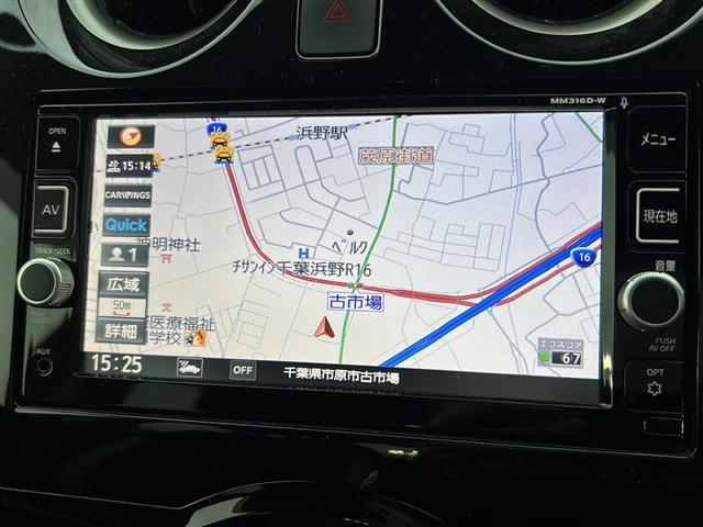 ノート ｅ－パワー　Ｘ　純正ナビ　フルセグ　ＣＤ、ＤＶＤ、ＳＤ、Ｂｌｕｅｔｏｏｔｈ　ＥＴＣ　ドラレコ　全方位カメラ　デジタルインナーミラー　車両接近通報装置　レーンキープアシスト　プッシュスタート　スマートキー　スペアキー（7枚目）