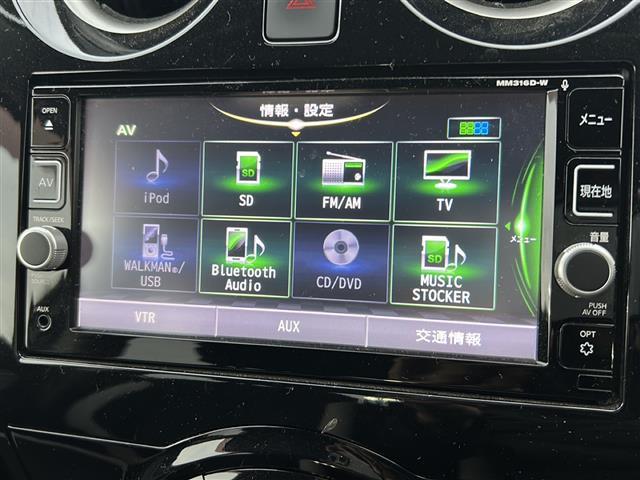 ノート ｅ－パワー　Ｘ　純正ナビ　フルセグ　ＣＤ、ＤＶＤ、ＳＤ、Ｂｌｕｅｔｏｏｔｈ　ＥＴＣ　ドラレコ　全方位カメラ　デジタルインナーミラー　車両接近通報装置　レーンキープアシスト　プッシュスタート　スマートキー　スペアキー（8枚目）