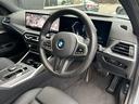 ３２０ｄ　ｘＤｒｉｖｅツーリング　Ｍスポーツ　ハンズ・オフ・アシスト　黒革　ＨＵＤ　ＡＣＣ　ＬＫＡ　　ワイヤレス・チャージング　パワーシート　シートヒーター　パワーリアゲート／フットオープナー　純ナビ　３６０°カメラ　純１９ＡＷ　ドラレコ　ＥＴＣ（31枚目）