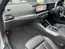 ３２０ｄ　ｘＤｒｉｖｅツーリング　Ｍスポーツ　ハンズ・オフ・アシスト　黒革　ＨＵＤ　ＡＣＣ　ＬＫＡ　　ワイヤレス・チャージング　パワーシート　シートヒーター　パワーリアゲート／フットオープナー　純ナビ　３６０°カメラ　純１９ＡＷ　ドラレコ　ＥＴＣ（40枚目）