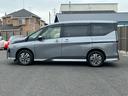 【リア外装】現車の確認はお電話でも承っております。【セレナ/ヴォクシー/ノア/エスクァイア/ステップワゴン/エルグランド/デリカ/アルファード/ヴェルファイア/RAV4/NBOX/タント】