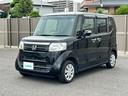 Ｇ・Ｌパッケージ　純正ナビ　ＴＶ　ＣＤ／ＤＶＤ　Ｂｌｕｅｔｏｏｔｈ　ＥＴＣ　バックカメラ　片側パワースライドドア　盗難防止装置　横滑り防止装置　アイドリングストップ　ウィンカーミラー（33枚目）