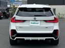 【リア外装】現車の確認はお電話でも承っております。【セレナ/ヴォクシー/ノア/エスクァイア/ステップワゴン/エルグランド/デリカ/アルファード/ヴェルファイア/RAV4/NBOX/タント】