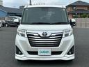 【フロント外装】現車の確認はお電話でも承っております。【セレナ/ヴォクシー/ノア/エスクァイア/ステップワゴン/エルグランド/デリカ/アルファード/ヴェルファイア/RAV4/NBOX/タント】