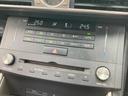 【 オートエアコン 】車内温度を感知して自動で温度調整をしてくれるのでいつでも快適な車内空間を創り上げます!