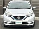 ｅ－パワー　Ｘ　純正ナビ　フルセグ　ＣＤ、ＤＶＤ、ＳＤ、Ｂｌｕｅｔｏｏｔｈ　ＥＴＣ　ドラレコ　全方位カメラ　デジタルインナーミラー　車両接近通報装置　レーンキープアシスト　プッシュスタート　スマートキー　スペアキー（30枚目）