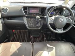 ٤ϥСκ߸ˤĺޤơͭ񤦸¤ޤ 2