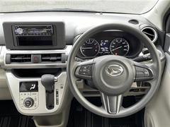 ڡƥ󥰡ۥƥ󥰤ϤȤƤʾ֤Ǥ 3