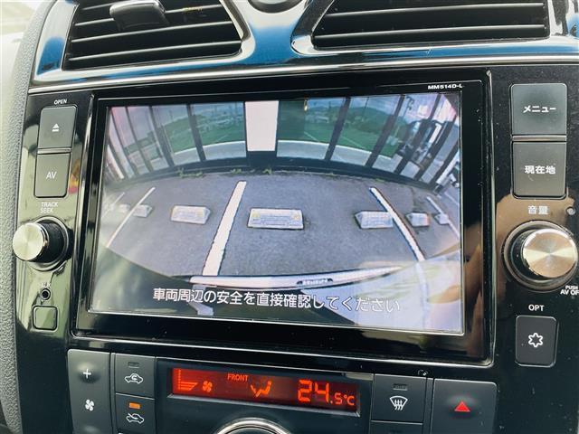 ＨＷＳ　Ｓ　ＨＶ　Ｖエアロ＋Ｓｅｆｔｙ　純正エアロ　８インチワイドナビ　ＣＤ　ＤＶＤ　フルセグＴＶ　Ｂｌｕｅｔｏｏｔｈ　バックカメラ　フリップダウンモニター　ドライブレコーダー　クルーズコントロール　両側パワースライドドア　ＥＴＣ　ＬＥＤ(5枚目)