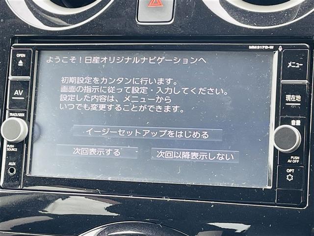 日産 ノート