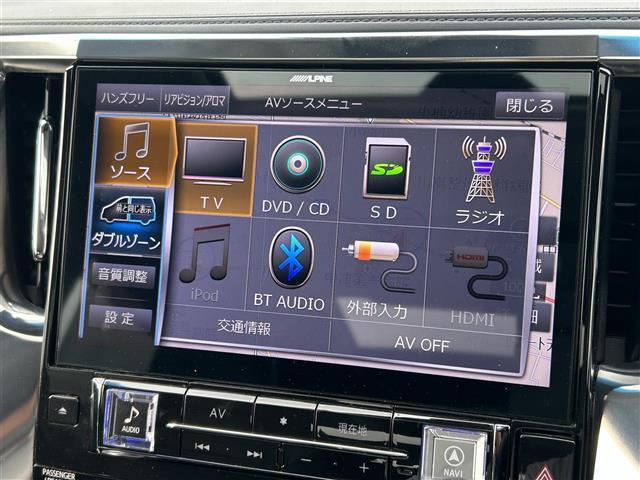 ヴェルファイア ２．５Ｚ　Ｇエディション　ＡＬＰＩＮＥナビ（ＡＭ．ＦＭ．ＢＴ．ＣＤ．ＤＶＤ．ＨＤＭＩ．ＵＳＢ）　フルセグテレビ　バックカメラ　両側パワースライドドア　ＡＬＰＩＮＥフリップダウンモニター　ダブルサンルーフ　レーダークルコン（5枚目）