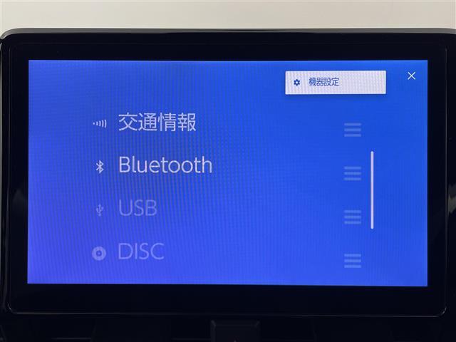 ノア Ｓ－Ｚ　Ｂｌｕｅｔｏｏｔｈ　フルセグＴＶ　ＤＩＳＣ　Ｍｉｒａｃａｓｔ　ＡＭ　ＦＭ　バックカメラ　ビルトインＥＴＣ２．０　ドライブレコーダー　モデリスタエアロ　トヨタセーフティセンス（11枚目）