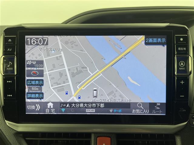 ヴォクシー ハイブリッドＺＳ　煌ＩＩ　バックカメラ　ＡＬＰＩＮＥ製フリップダウンモニター　ＡＬＰＩＮＥ製ドライブレコーダー　両側パワースライドドア　フルセグＴＶ　テレビキャンセラー　ＨＤＭＩ端子　Ｂｌｕｅｔｏｏｔｈ　ＥＴＣ（3枚目）