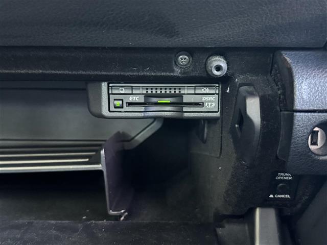 ＩＳ ＩＳ３００ｈ　Ｆスポーツ　サンルーフ　純正ナビ　マークレビンソン　バックカメラ　フルセグＴＶ　Ｂｌｕｅｔｏｏｔｈ　ビルトインＥＴＣ　黒革シート　純正１９インチＡＷ　レーダークルコン　パワーシート　ベンチレーション（34枚目）