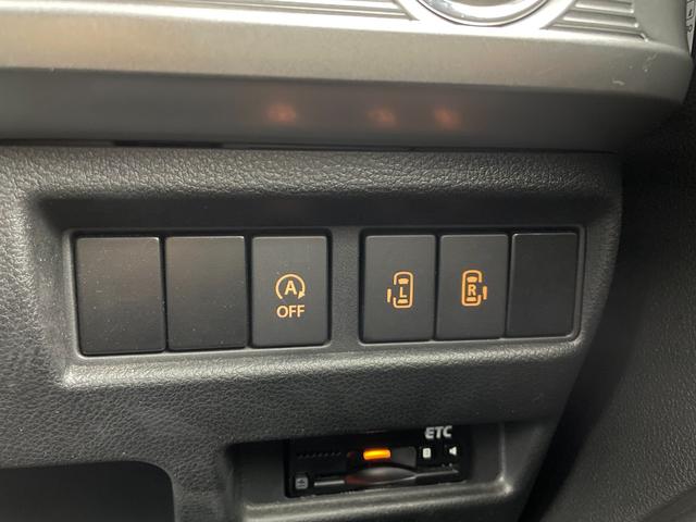 スペーシアカスタム ハイブリッドXS 純正SDナビ(DVD/フルセグTV/Bluetooth/USB) アラウンドビューモニター 両側パワースライドドア ハーフレザーシート セーフティサポート ETC シートヒーター HUD ドラレコ(14枚目)