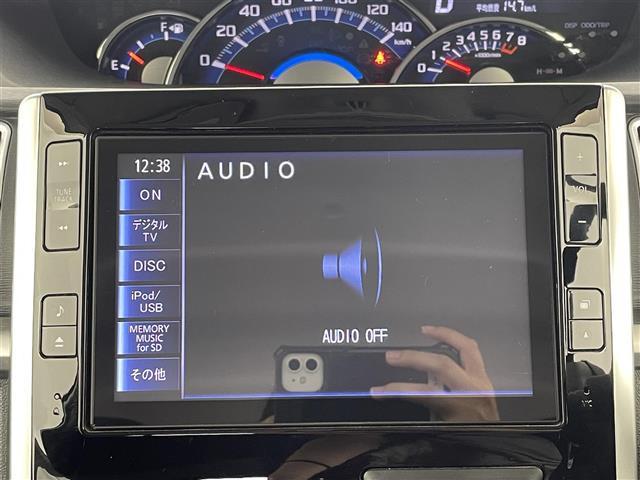 タント カスタムＸ　トップエディションＳＡ　衝突軽減ブレーキ　純正ナビ／ＴＶ　Ｂｌｕｅｔｏｏｔｈ　ＤＶＤ　バックカメラ　片側パワースライドドア　ステアリングスイッチ　オートライト　スマートキー　プッシュスタート　ハーフレザーシート　電格ミラー（9枚目）