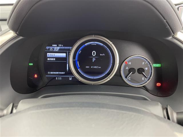 ＲＸ ＲＸ４５０ｈ　Ｆスポーツ　ムーンルーフ　パノラミックビュモニター　プリクラッシュセーフティー　ブラインドスポットモニター　前方ドライブレコーダー　電動パーキングブレーキ　オートブレーキホールド　パワーバックドア　保証書　取説（4枚目）
